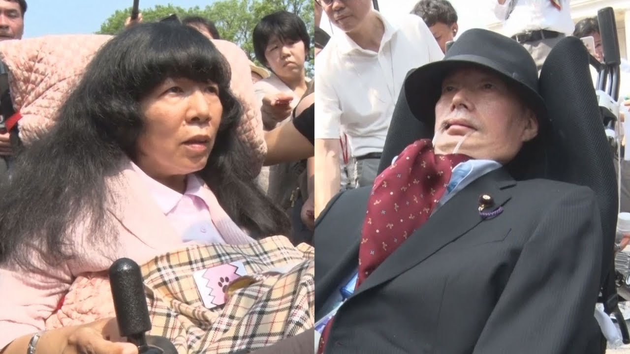 Resonate Yasuhiko Funago and Eiko Kimura