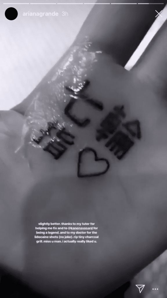 Ariana Grande Accidentally Gets Japanese BBQ Grill Hand Tattoo