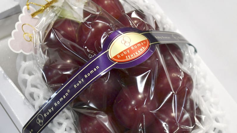Ruby Roman Rare luxury Japanese grapes sold in auction for $12,200