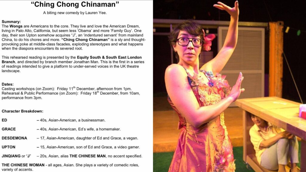 'Ching Chong Chinaman' Asian American play casting slammed for racism