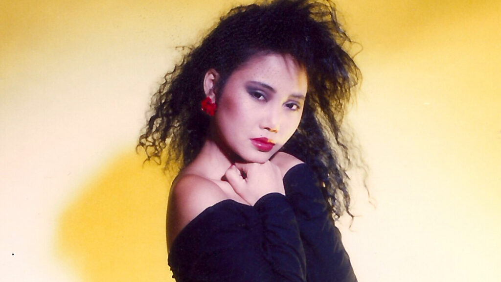 Courtesy of New Wave